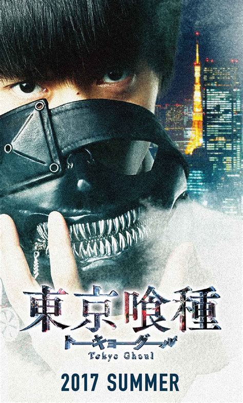 tokyo ghoul fmovie|tokyo ghoul movie free.